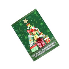 Cartão Artesanal Natal, Árvore, Presentes e Estrela