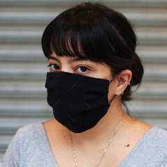 Máscara de Proteção de Malha de Algodão Lisa Bege